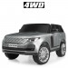 Дитячий електромобіль Bambi M 4175 (Land Rover)