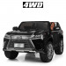 Дитячий електромобіль Bambi M3906 , Lexus