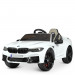 Дитячий електромобіль Bambi M 4791 (BMW Cabrio)