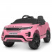 Дитячий електромобіль Bambi M 4418 (Range Rover)