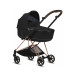 Коляска 2 в 1 Cybex Mios