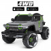 Дитячий електромобіль Bambi M 4863, з пультом керування