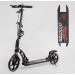 Самокат двоколісний "Best Scooter"  ФАРА, переднє колесо PU 230 мм, заднє колесо 200мм, 2 амортизатори, дискове гальмо, затискач керма