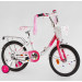 Велосипед 16" дюймів 2-х колісний "CORSO Fleur" FL-16708 (1) U-подібна сталева рама, ручні гальма, кошик, прикраси, зібраний на 75%