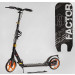 Самокат алюмінієвий Best Scooter (4) "Factor", ручне дискове гальмо, діаметр PU коліс - 200мм, 2 амортизатори, підсклянник, в коробці
