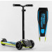 Самокат триколісний Best Scooter знімне алюмінієве кермо, передні колеса PU 120х45мм. задні 80х50мм, зі світлом