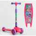 Самокат триколісний  Best Scooter (1) СВІТЛО КОЛІС ТА ДИСКІВ, складене кермо, передні колеса PU 120х35мм, задні колеса PU 80х48мм