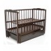 Ліжечко Колисковий Світ Малятко з шухлядою (горіх)