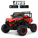 Дитячий електричний джип з пультом керування Bambi M 3804