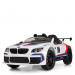 Дитячий електромобіль BMW M6 GT3 Bambi M 5405 EBLR-1