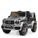 Дитячий електромобіль з пультом керування Bambi M 4179