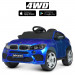 Дитячий електромобіль BMW Bambi M 4299
