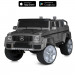 Дитячий електромобіль-позашляховик Bambi M 5818