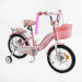 Дитячий двохколісний велосипед 16" "Corso Nice"