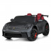 Дитячий електромобіль Bambi M 6111(MP4)