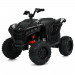 Дитячий електричний квадроцикл Bambi M 6128