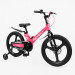 Дитячий велосипед 20" дюймів 2-х колісний Corso Revolt