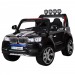 Електромобіль Bambi M 3118 EBLR-2