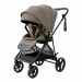 Прогулянкова коляска Carrello Extra CRL-5532