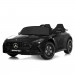 Дитячий електромобіль Bambi M 6313EBLRS-2(24V)