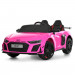 Дитячий електромобіль Bambi M 6310
