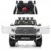 Дитячий електромобіль Bambi JJ2266A (Toyota Tundra)
