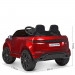 Дитячий електромобіль Bambi M 4418 (Range Rover Evoque)