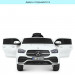 Дитячий електромобіль Bambi M 4563 (Mercedes Benz)