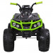Дитячий електричний квадроцикл Bambi M 3156