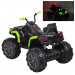 Дитячий електричний квадроцикл Bambi M 3156