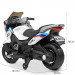 Дитячий електричний мотоцикл Bambi Racer M 4272