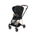 Коляска 2 в 1 Cybex Mios
