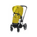 Коляска 2 в 1 Cybex Priam