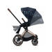 Коляска 2 в 1 Cybex Priam Jewels of Nature