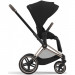 коляска 2в1 Cybex Priam 4.0 Sepia Black шасі Rosegold