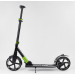Самокат алюмінієвий "Best Scooter"  колеса PU, d переднього колеса - 230мм, d заднього колеса - 215мм, 1 амортизатор передній, в коробці