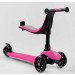Самокат триколісний Best Scooter  колеса PU зі світлом, сидіння, батьківська ручка, в коробці