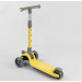 Самокат триколісний Best Scooter, складне алюмінієве кермо, 3 колеса PU зі світлом, d = 120*35 мм