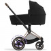 Дитяча коляска 2 в 1 Cybex e-Priam шасі Rosegold