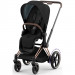 Дитяча коляска 2 в 1 Cybex e-Priam шасі Rosegold
