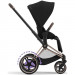 Дитяча коляска 2 в 1 Cybex e-Priam шасі Rosegold