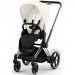 Дитяча коляска 2 в 1 Cybex e-Priam шасі Chrome Black