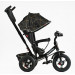 Велосипед 3-х кол. 3390  Best Trike НАДУВНІ КОЛЕСА, ФАРА USB, Bluetooth, пульт