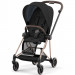 Дитяча коляска 2 в 1 Cybex Mios 4.0 шасі Rose Gold