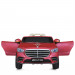 Дитячий електромобіль Bambi M 6020