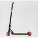 Самокат трюковий  Best Scooter (4) "FEAR", SCS-система, ПЕГИ, алюмінієвий диск та дека, колеса PU, d=115мм, ширина керма 58 см
