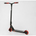 Самокат трюковий  Best Scooter (4) "FEAR", SCS-система, ПЕГИ, алюмінієвий диск та дека, колеса PU, d=115мм, ширина керма 58 см