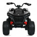Дитячий електричний квадроцикл Bambi M 6128
