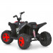 Дитячий електричний квадроцикл Bambi M 6283