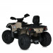 Дитячий електричний квадроцикл Bambi M 6080